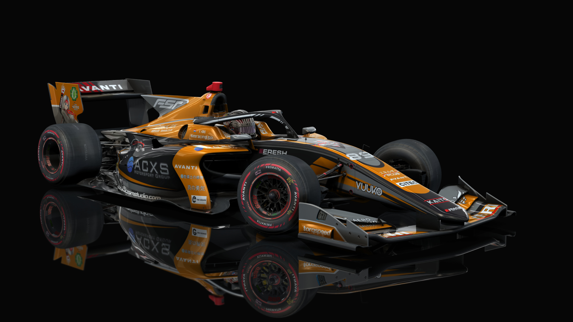 Formula RSS Supreme, skin 09_supreme_e_89