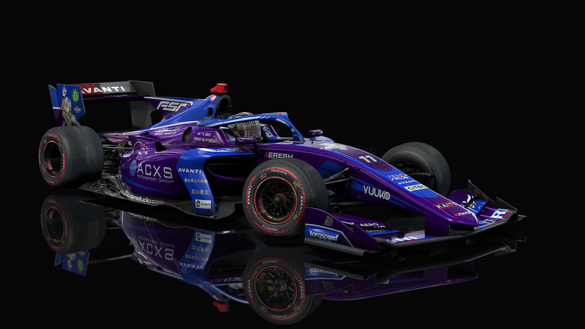 Formula RSS Supreme, skin 15_supreme_h_11