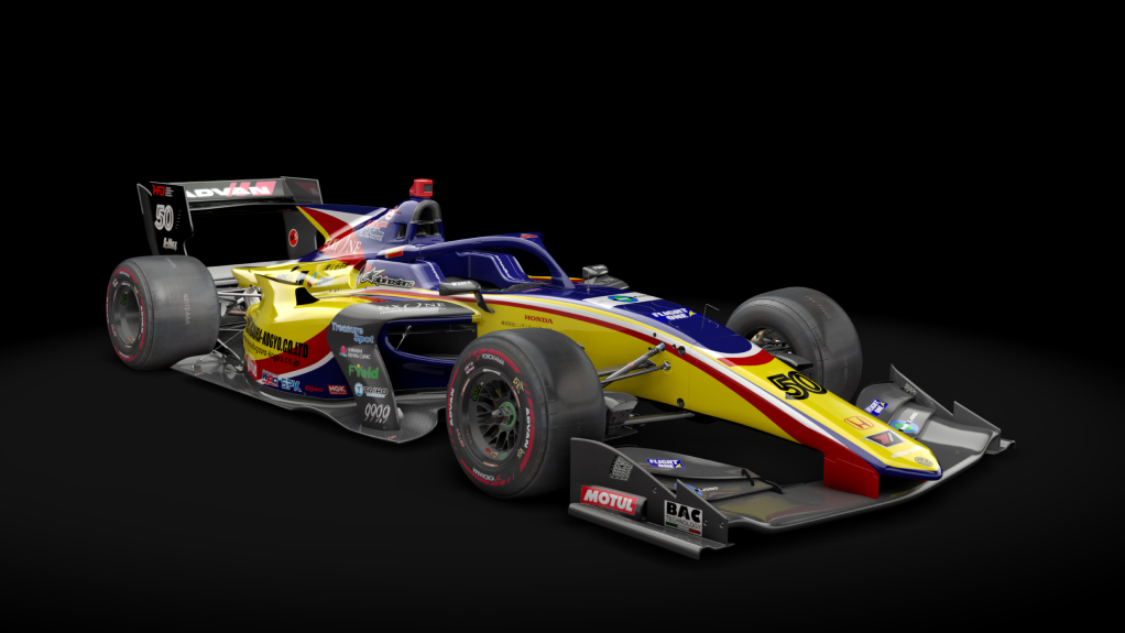 Formula RSS Supreme, skin 2022_q_50_BMax_Matsushita